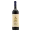 Tenuta San Guido - Guidalberto 2024