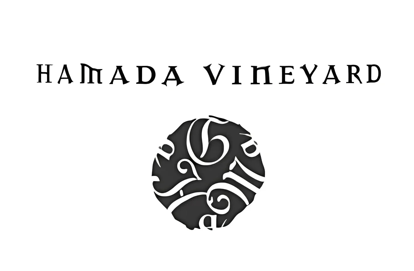 Hamada Vineyard 濱田酒莊